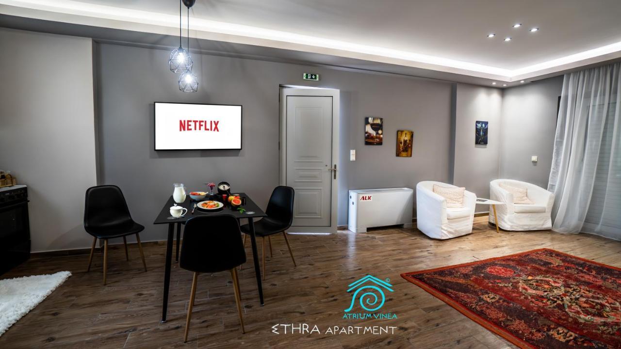 Apartamento Atrium Vinea Brintziki Winery Smila Exterior foto
