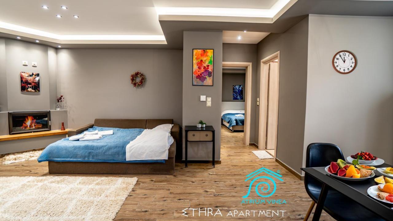 Apartamento Atrium Vinea Brintziki Winery Smila Exterior foto